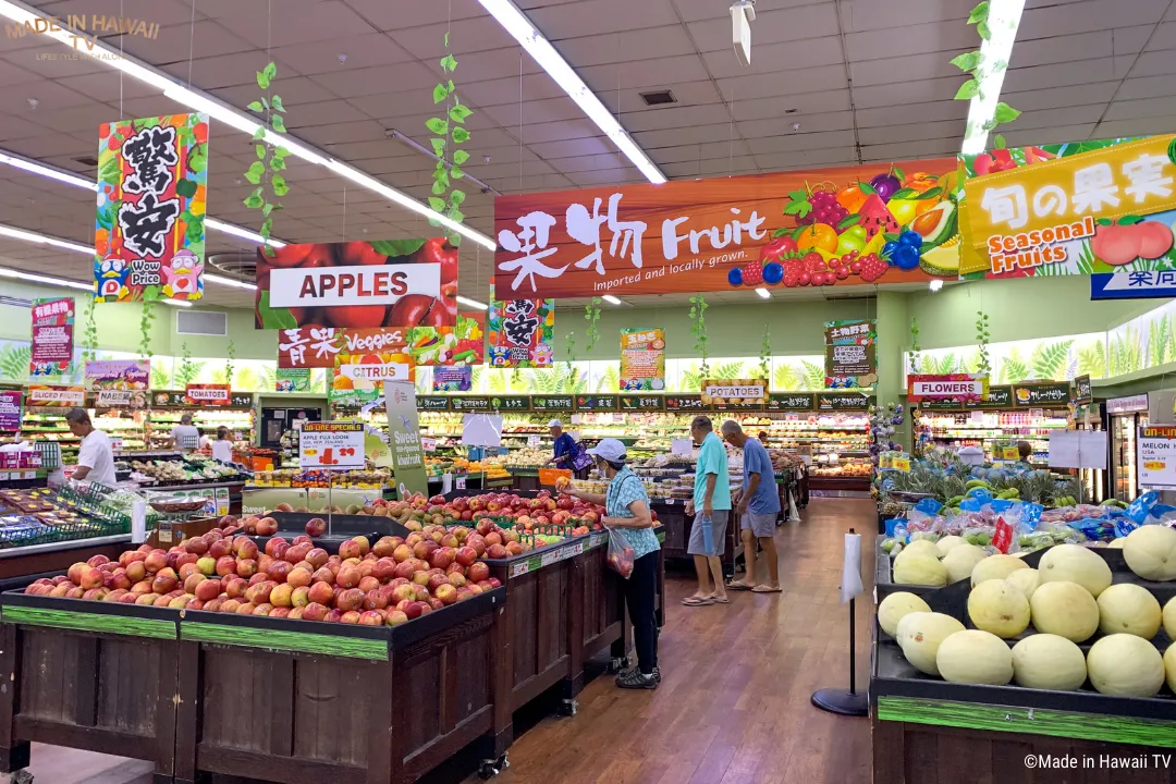 野菜売り場